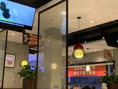 -九府羊·鲜羊火锅·烤串(新华路店)