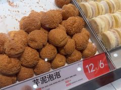 -東更道点心行(北京龙湖熙悦天街店)