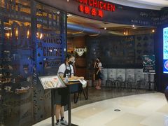 -铁公鸡·四川料理(天环广场店)
