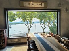 -青竺·青竹茶舍(断桥店)