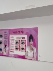 -瞧·享轻奢美甲美睫