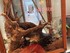 -一尺花园(安和花园店)