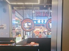 -胖哥俩肉蟹煲(湛江印象汇店)