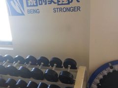 -悦健身私教工作室(双井店)