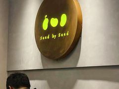 -seed by seed囍得咖啡酒馆(万象天地店)