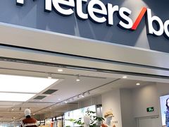 -美特斯邦威(新天地购物中心店)