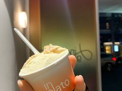 红茶芝士蛋糕-DIP in GELATO(富民路店)