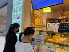 -小熊吉姆(kkone店)