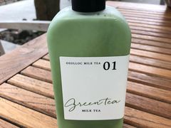 -雪绿茶博物馆