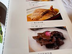 -八分饱·西津会(西津渡店)