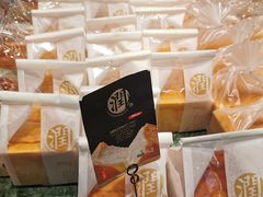 -东哥面包(江宁大润发店)