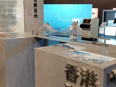 -珠海市博物馆