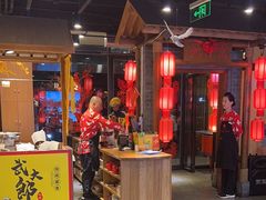 -鸽子窝(青塔店)