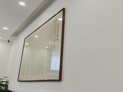 -不二心·鲜肉大包·海胆小笼汤包(二七广场店)