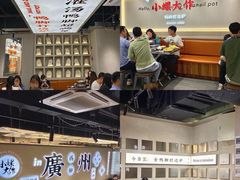 -小螺大作·螺蛳粉火锅(林和西店)