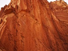 -天山神秘大峡谷