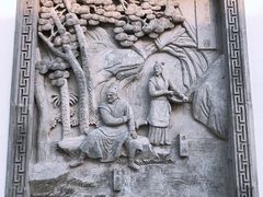 -金庸书院