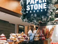 -PAPER STONE BAKERY(天汇广场店)