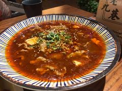 -老九巷川小馆(万松园店)
