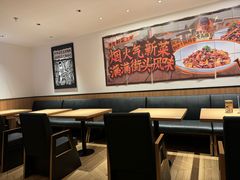 -太二酸菜鱼(兴业太古汇店)
