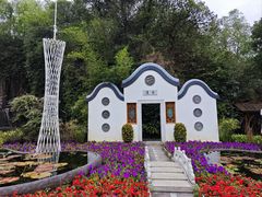 -广州莲花山旅游区