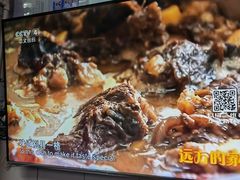 -好成财牛排馆(涂门街总店)