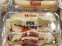 -七鲜超市(瑞虹天地太阳宫店)
