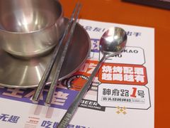 -神府路壹号·海鲜烧烤·砂锅粥·锅物(三坊七巷店)