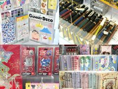 -优你客(久光百货店)