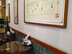 -佳面馆·竹升云吞面·爽鱼皮·牛腩面(易发店)