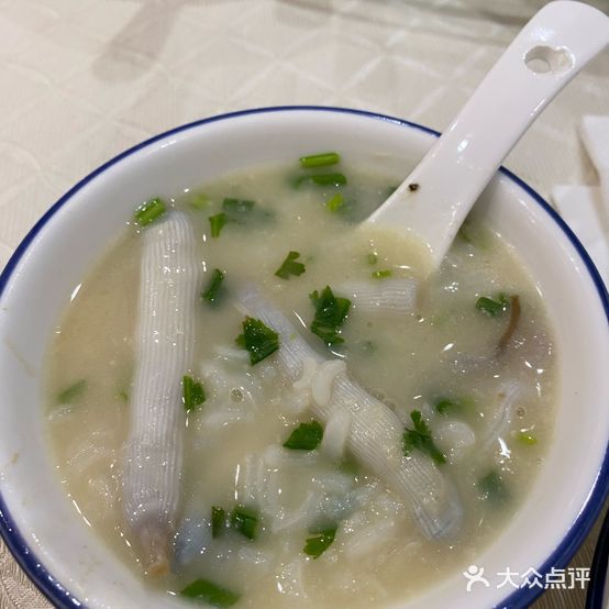 大家乐食店(站前店)