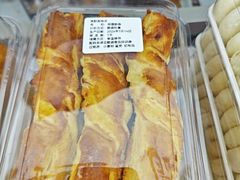 -闻酥园(大慈寺店)