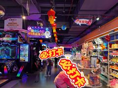 -星舰梦航(广百广场荔胜店)