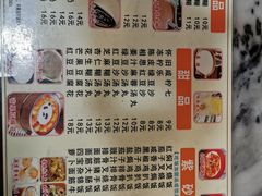 -老西关濑粉(文明路店)