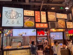 -CITY MART城市集市·里弄(北外滩来福士广场店)