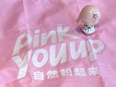 -星巴克(武康路店)