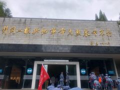 -井冈山革命烈士陵园