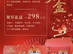 -南宁邕江宾馆