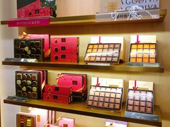 -GODIVA(万象城店)