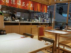 -味千拉面(又一城店)