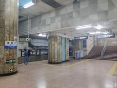 -建国门(地铁站)