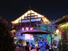 -大小河街