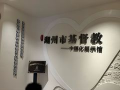 -衣裳街历史文化街区
