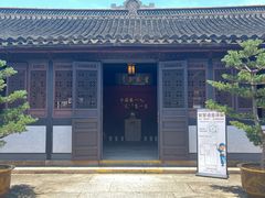 -蔡元培故居