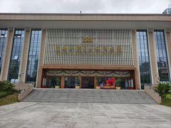 -广西壮族自治区博物馆