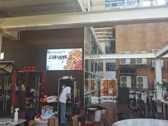 -三妹小龙虾·黄油蟹(华侨城总店)