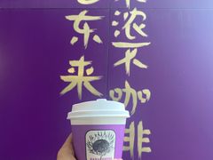 -HANA COFFEE(长寿路店)