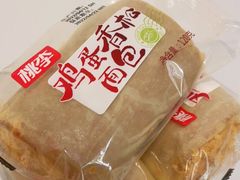 -喜士多便利店(打浦店)