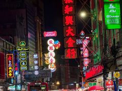 -唐人街(耀华力路)
