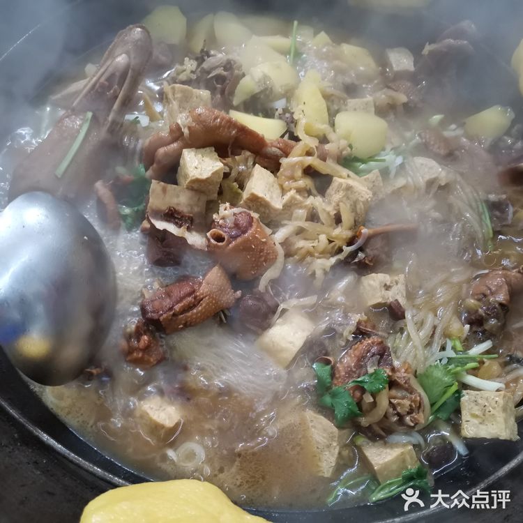 有回家的感觉，北铁锅炖大鹅，味道纯正、非常好吃